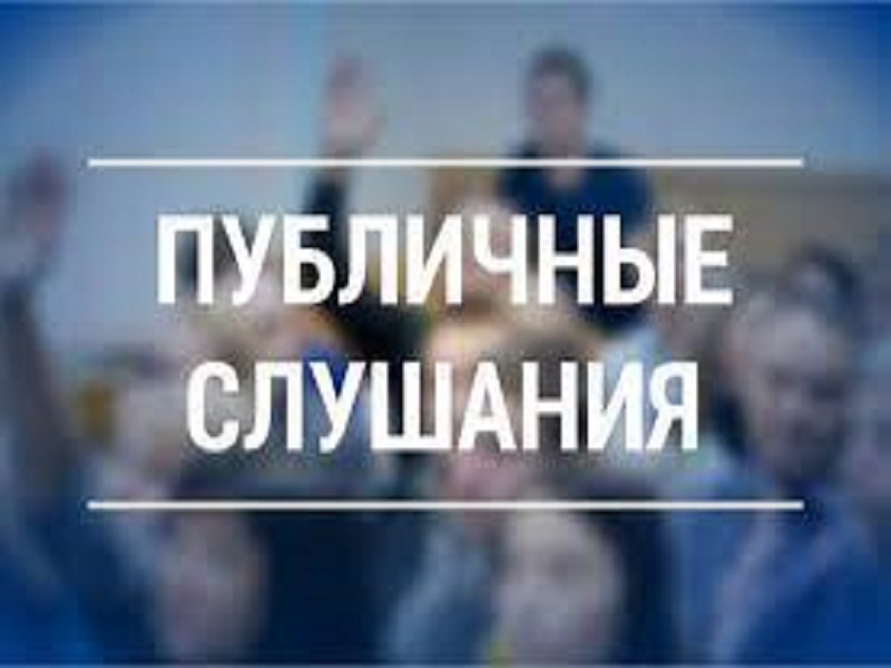 Уважаемые жители Ленинградской области!.