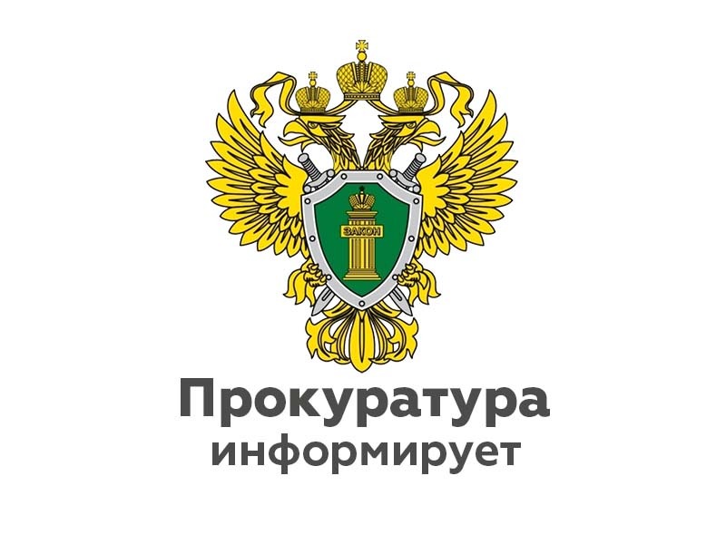 Коррупция: не бери и не давай!.